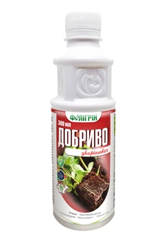 Добриво Укорінювач ФоліГрін 300мл.