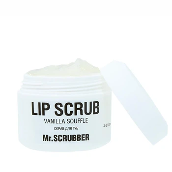 Скраб для губ Mr.SCRUBBER Lip Scrub Vanilla Souffle с ароматом ванильного суфле 35 г