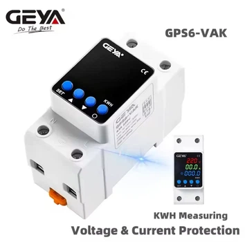Электронное реле напряжения и тока GEYA GPS6-VAK 2P 40A с счетчиком кВт-ч, с защитой