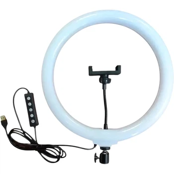 Кольцевая LED лампа DK 3D-26 RGB 26см [158377]
