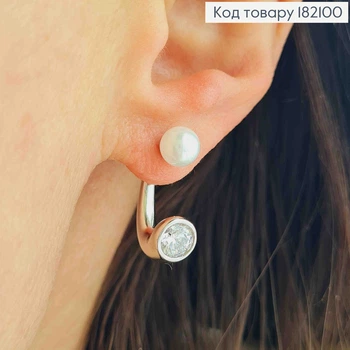 Серьги родованные гвоздики с Жемчужницей и Камешком, размером 2см, XUPING