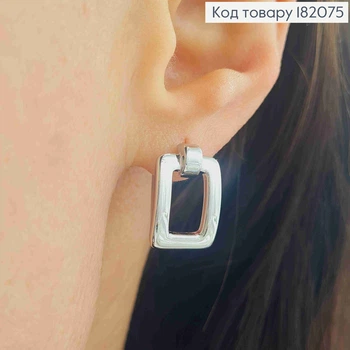 Серьги родованные кольца "Овальные Фигурные", длина 1.6 см, Xuping