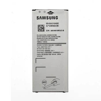 Аккумулятор для Samsung R200 — Premium BST0579SE (706320)