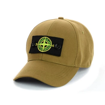 Бейсболка з патчем "Stone Island" Кэмэл