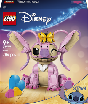 Конструктор LEGO Disney Andy 784 елемента (43257)