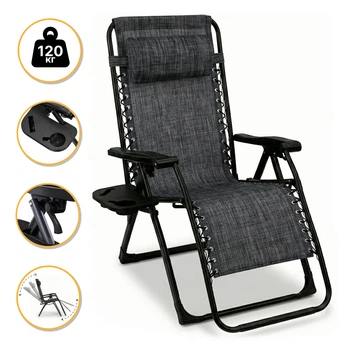Комфортное кресло-шезлонг LEOBRO Zero Gravity Dark Grey (LB-ZGC-F1-DGR)