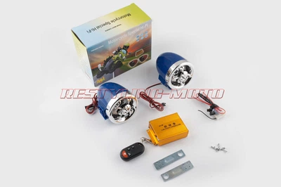 Аудіосистема BEST CHOICE A-671