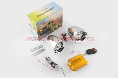 Аудіосистема BEST CHOICE A-670