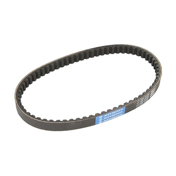 Ремінь приводний Athena S410000350012 17,7х700