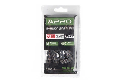 Цепь для бензопилы 72 звена (для шины 45 см, шаг 0,325) APRO