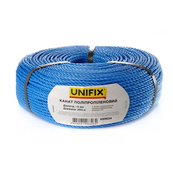 Канат полипропиленовый 5мм 200м UNIFIX