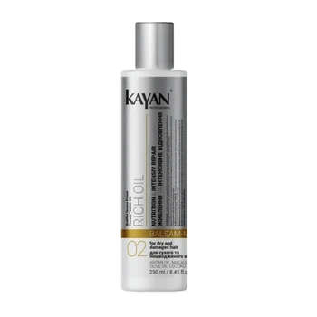 Бальзам маска для сухих и поврежденных волос Kayan Professional Rich Oil Balsam-Mask с маслами