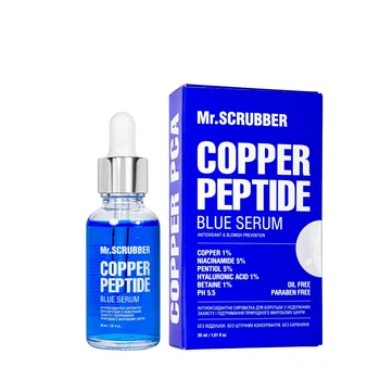 Антиоксидатна сироватка для обличчя Mr. Scrubber Copper PCA Blue Serum від недоліків та старіння шкіри, 30 мл