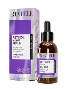 Ночная увлажняющая сыворотка для лица Revuele Retinol, 30 мл
