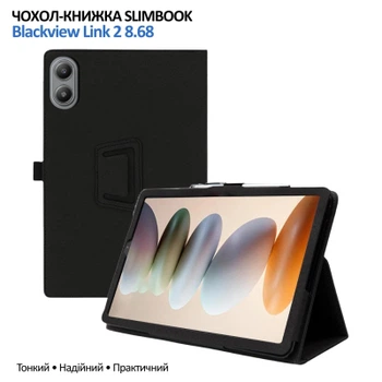 Чехол для планшета BeCover Slimbook Blackview Tab Link 2 8.68" Black (715125)