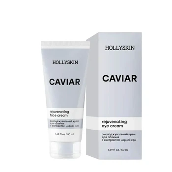 Крем для лица омолаживающий Hollyskin Caviar с черной икрой 50 мл 0214h