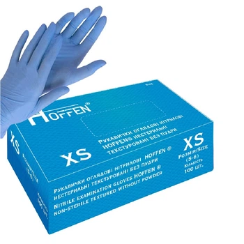 Перчатки нитриловые XS Hoffen 3.2г нестерильные текстурированные 50пар/уп HFN-11301XS