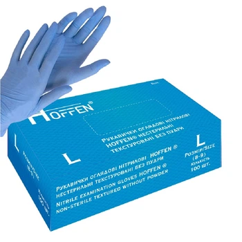 Перчатки нитриловые L Hoffen 3.2г нестерильные текстурированные 50пар/уп HFN-11301L