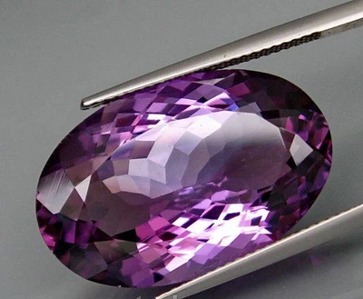 Аметист 20.98 Cts Боливия (1016040)