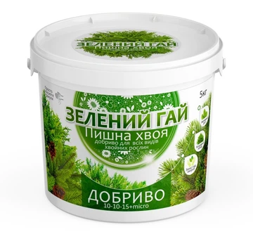 Добриво для хвойних рослин «Зелений гай» Пишна хвоя Гілея (відро 5кг)