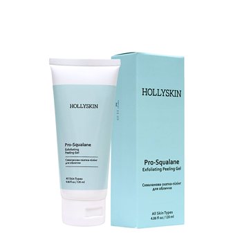 Пілінг скатка для обличчя HOLLYSKIN Pro-Squalane Exfoliating Peeling Gel 120 мл