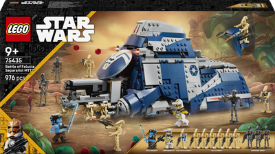 Zestaw klocków LEGO Star Wars Transporter MTT Separatystów z bitwy o Felucję 976 elementów (75435)