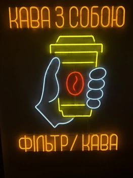 Неоновая вывеска Кофе с собой стакан рука 1200x900 Комбинированный