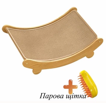 Гамак лежанка для котів релакс + подарунок парова щітка для вичісування котів