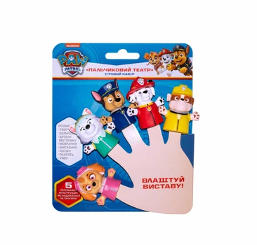 Ігровий набір PAW Patrol Пальчиковий театр (122035)