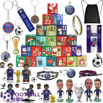 Адвент календарь футбольный ПСЖ Christmas boxes Soccer Kit 24 PSG (4215-4)