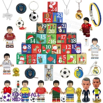 Адвент календарь футбольный Cristiano Ronaldo CR7 Christmas boxes Soccer Kit 24 Ronaldo (4216-4)