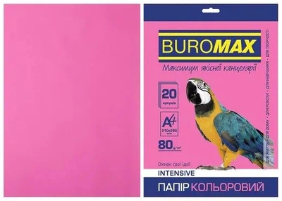 Папір кольоровий А4, Малиновий Intensive ( Набір 20 арк. 80 m/g.) BM.2721320-29 Buromax