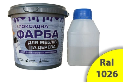 Эпоксидная краска для мебели фасадов и дерева ArtCraft 1.5 кг желтая двухкомпонентная (А+В)