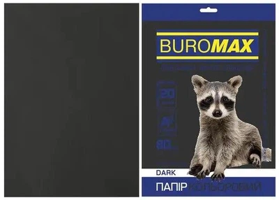 Папір кольоровий А4, Чорний Dark ( Набір 20 арк. 80 m/g.) BM.2721420-01 Buromax