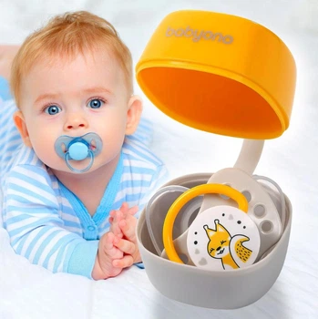 Контейнер - футляр для соски и пустышки BabyOno Желтый