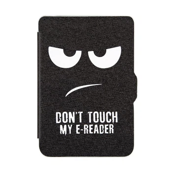 Обложка для электронной книги PocketBook 616/618/627/632 "Do not touch..."