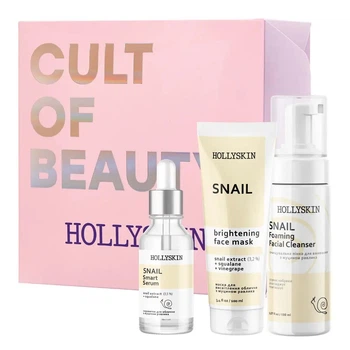 Набор Hollyskin Snail Smart Intensive Care