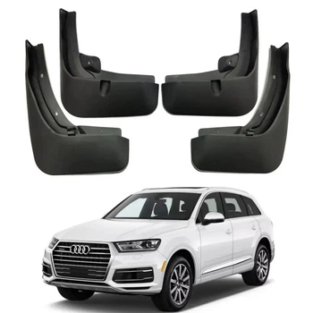 Брызговики Audi Q7 2016-2020 Benke 4 шт