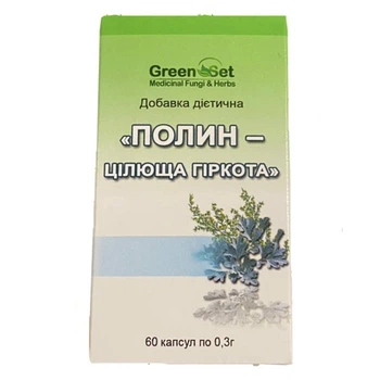 Полин GreenSet Полин – Цілюща гіркота 60 капсул