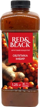 Фруктовий концентрат Red&Black Обліпиха-Імбир 1.25 кг (4823113304829)