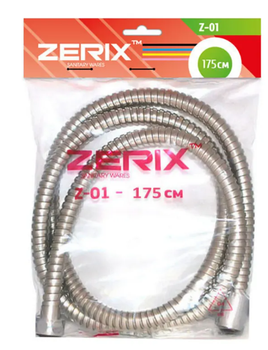 Шланг для душа Zerix металлический 175 см (0199)