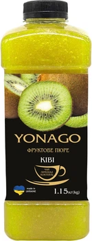 Фруктове пюре Yonago Ківі 1.1 кг (4823113305123)