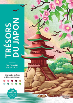 Розмальовка Японія Hachette антистрес за номерами | Coloriages mysteres Tresors du Japon