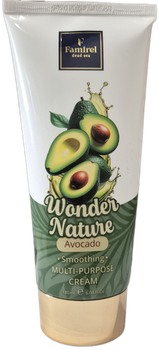 Универсальный крем для лица и тела Famirel Wonder Nature Авокадо 180 мл