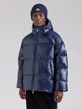 Kurtka przejściowa męska z kapturem Pyrenex HUW014P-4004 M Niebieska (800070329558)