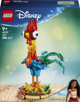 Конструктор LEGO Disney Ай-Ай 566 елементів (43272)