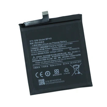 Аккумуляторная батарея BP40 для Xiaomi Redmi K20 Pro/ Mi 9T Pro AAAA no LOGO