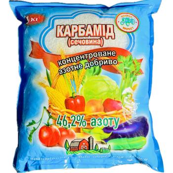 Карбамид (мочевина) 1 кг – азотное удобрение 46.2% N для всех культур