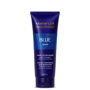 Маска тонуюча для волосся Master LUX professional Синій 200 мл туба (2972959779)