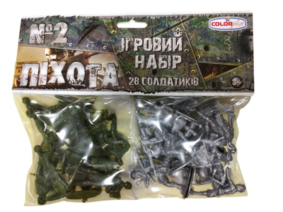 Набор солдатиков, 1-041